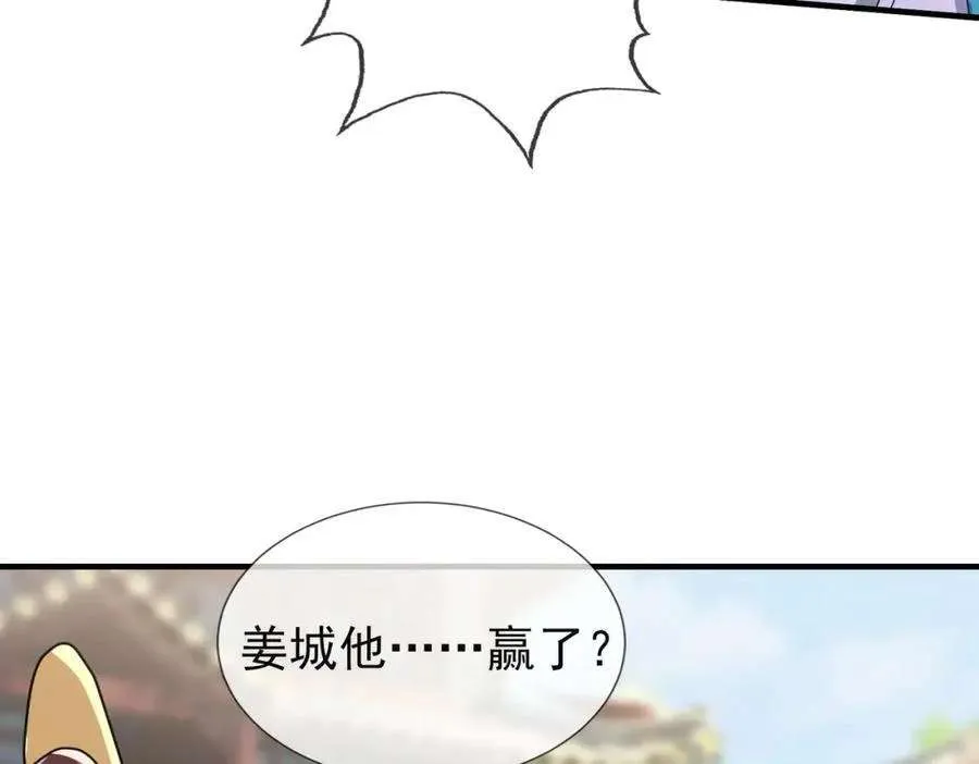 第242页