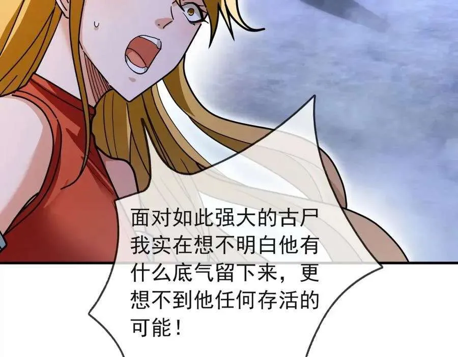 第208页