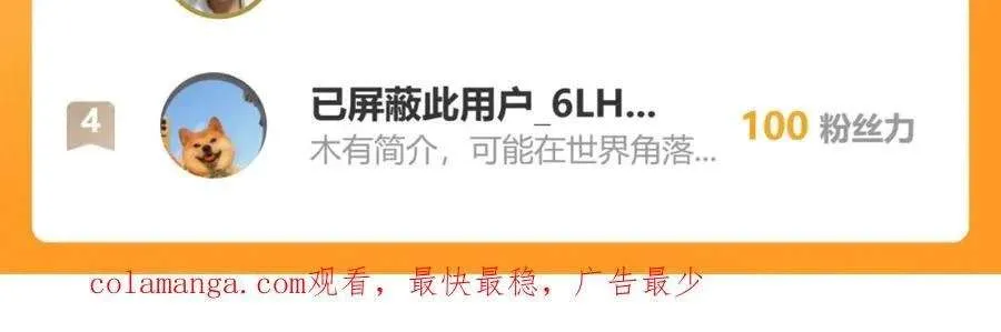 第211页