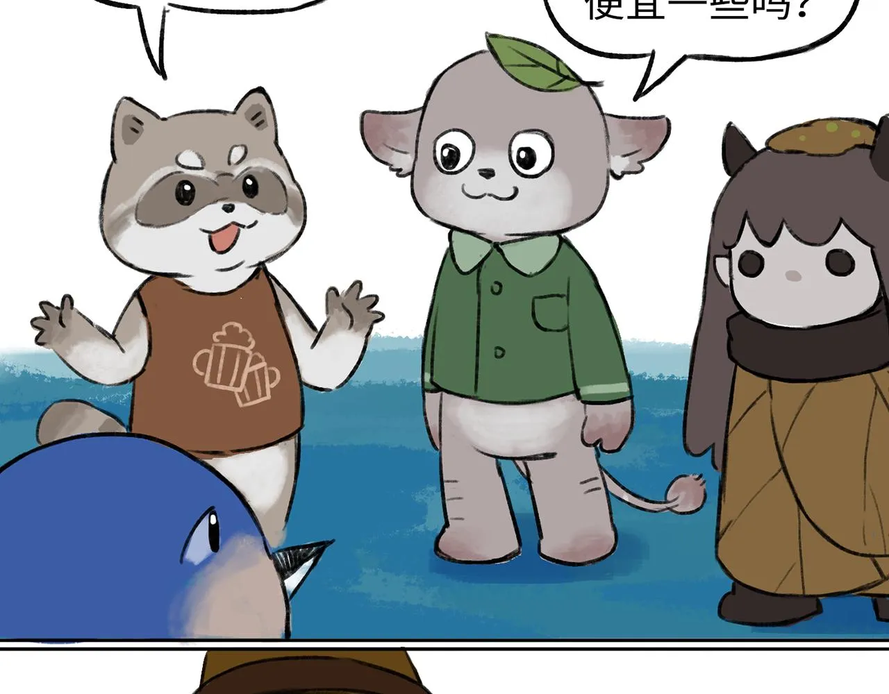 第41页