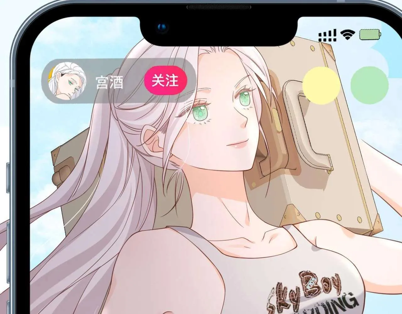 第103页