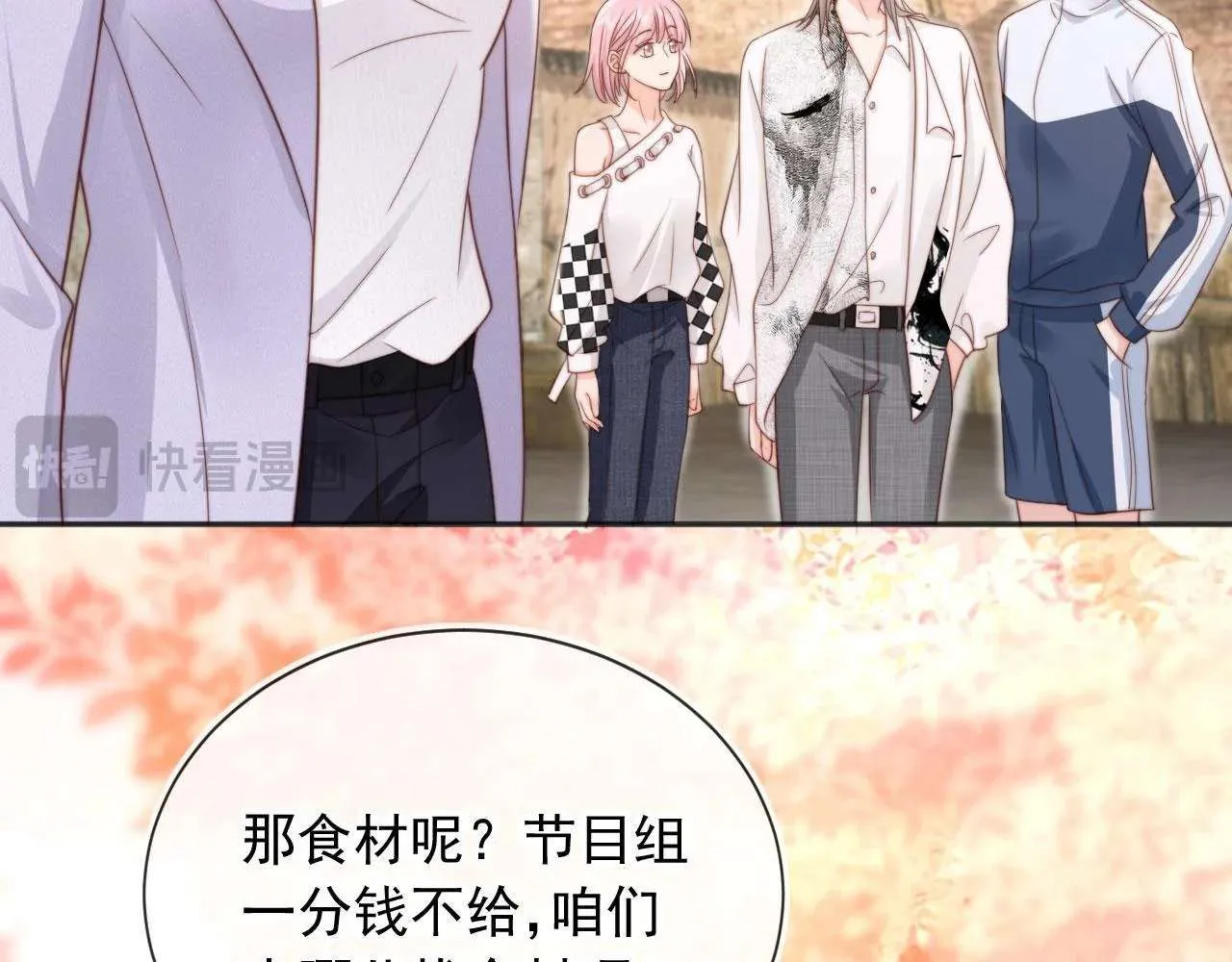 第78页
