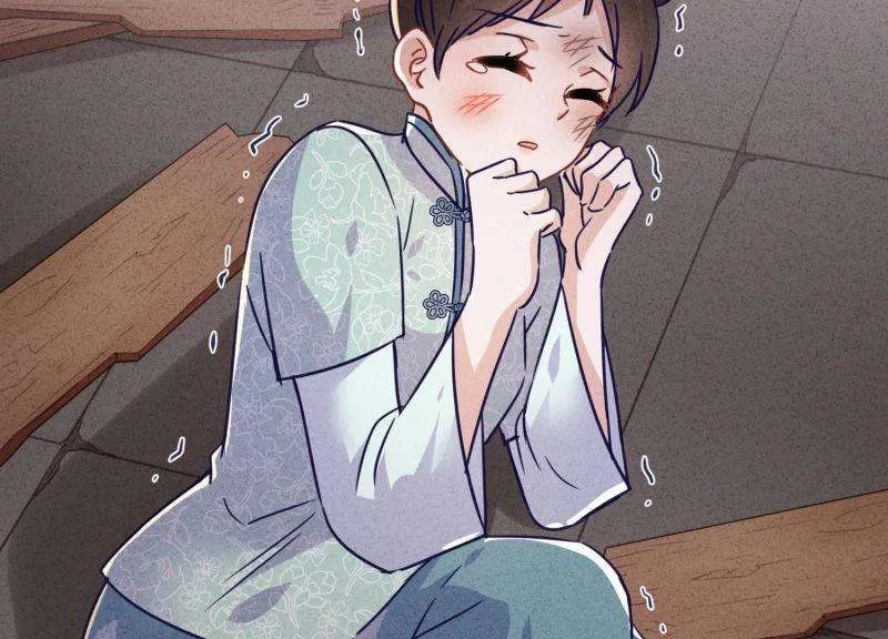 第93页