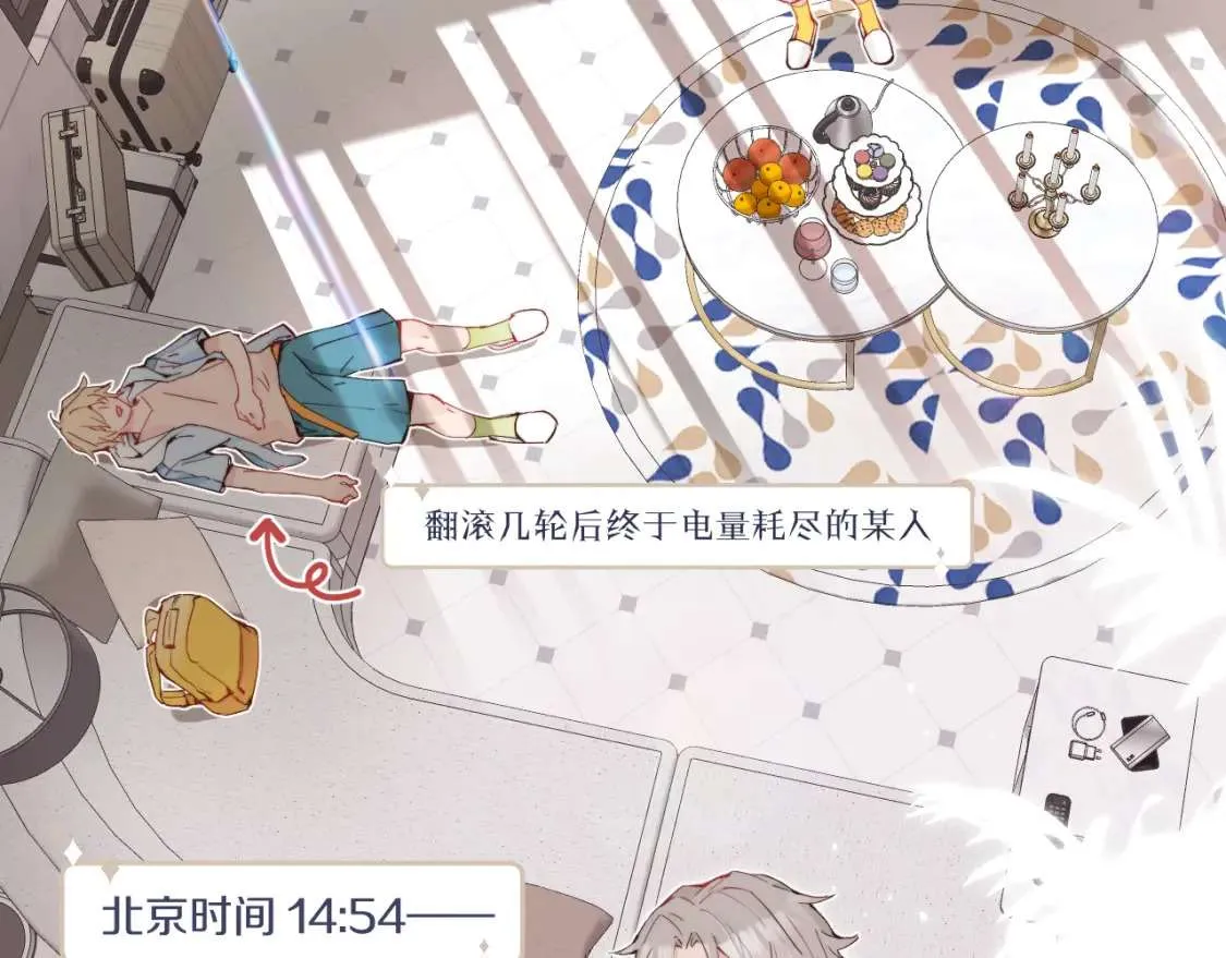 第51页