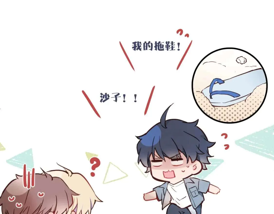 第110页