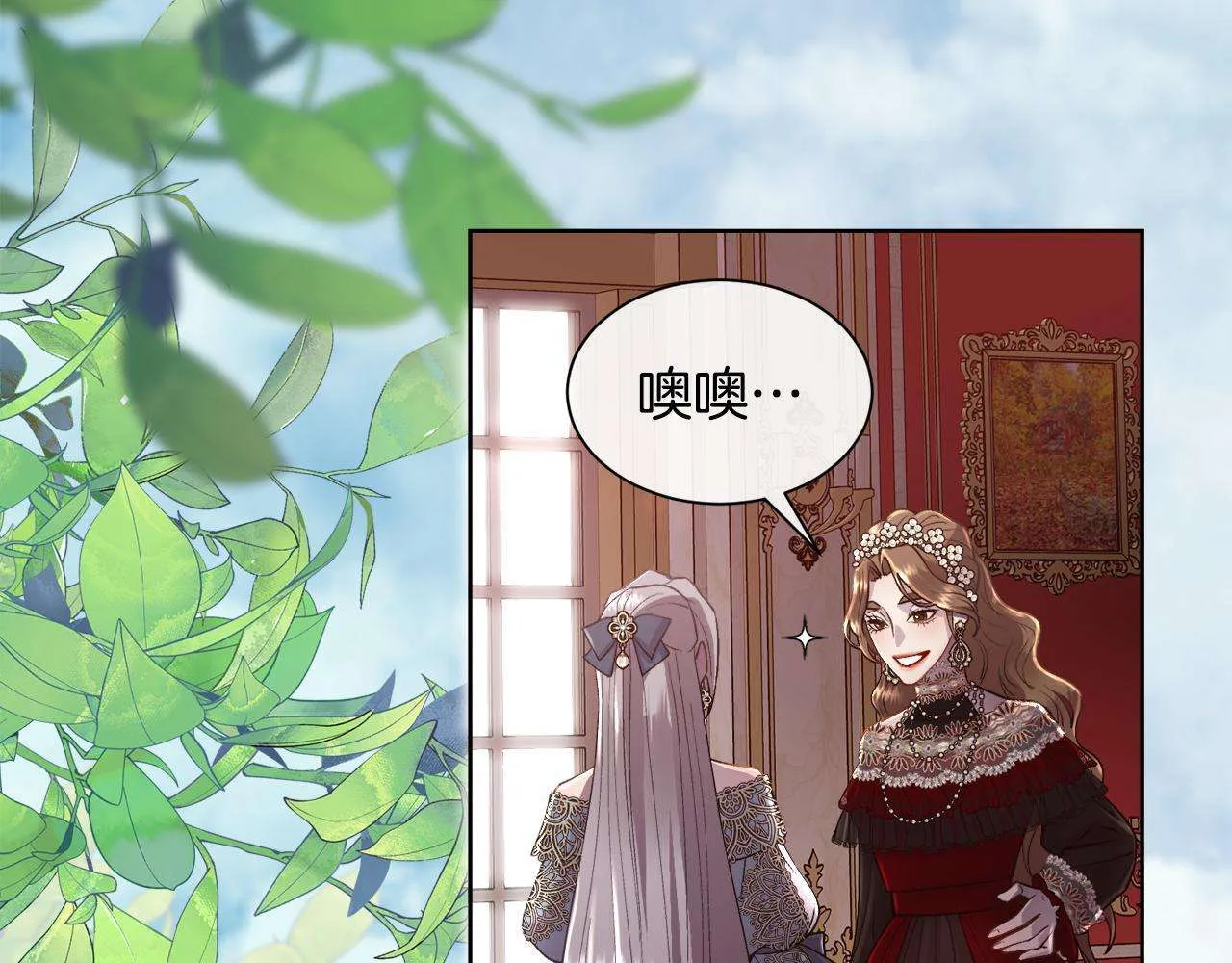 第146页