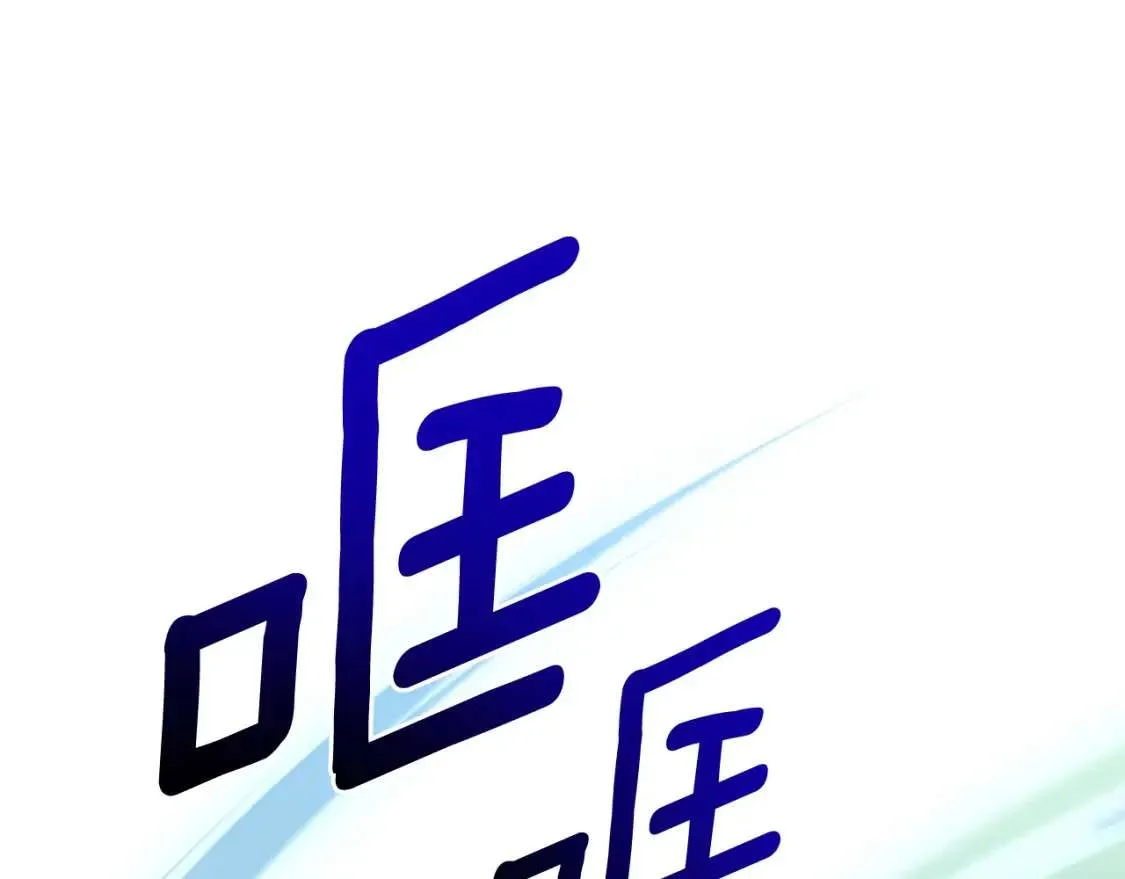 第194页