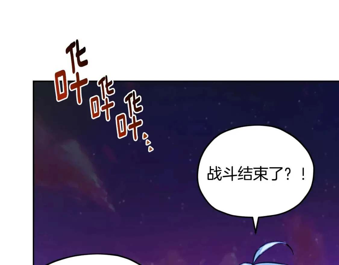 第226页