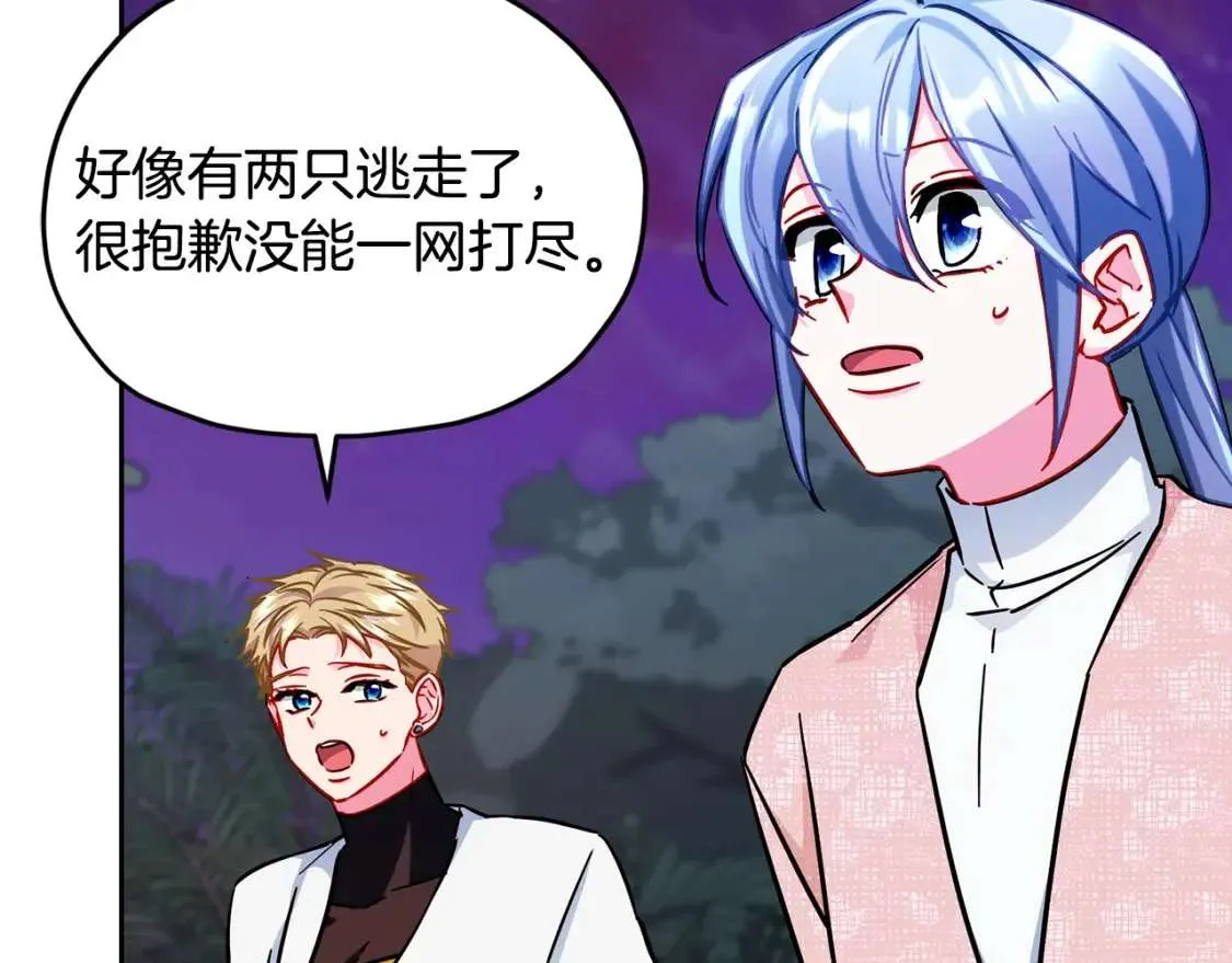 第227页