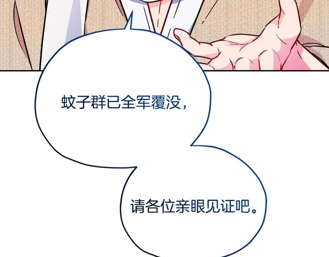 第235页