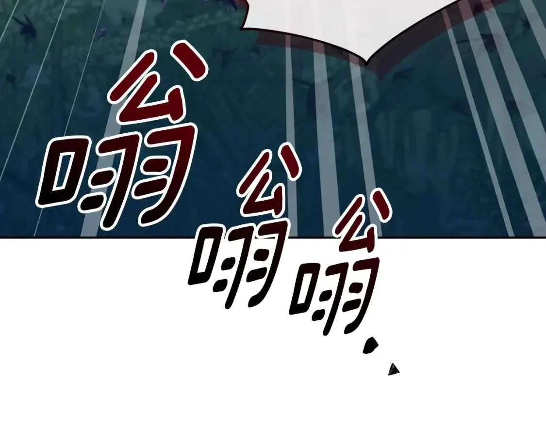 第253页