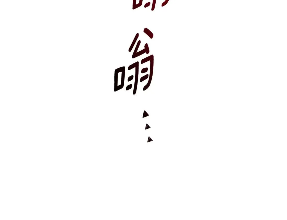 第257页