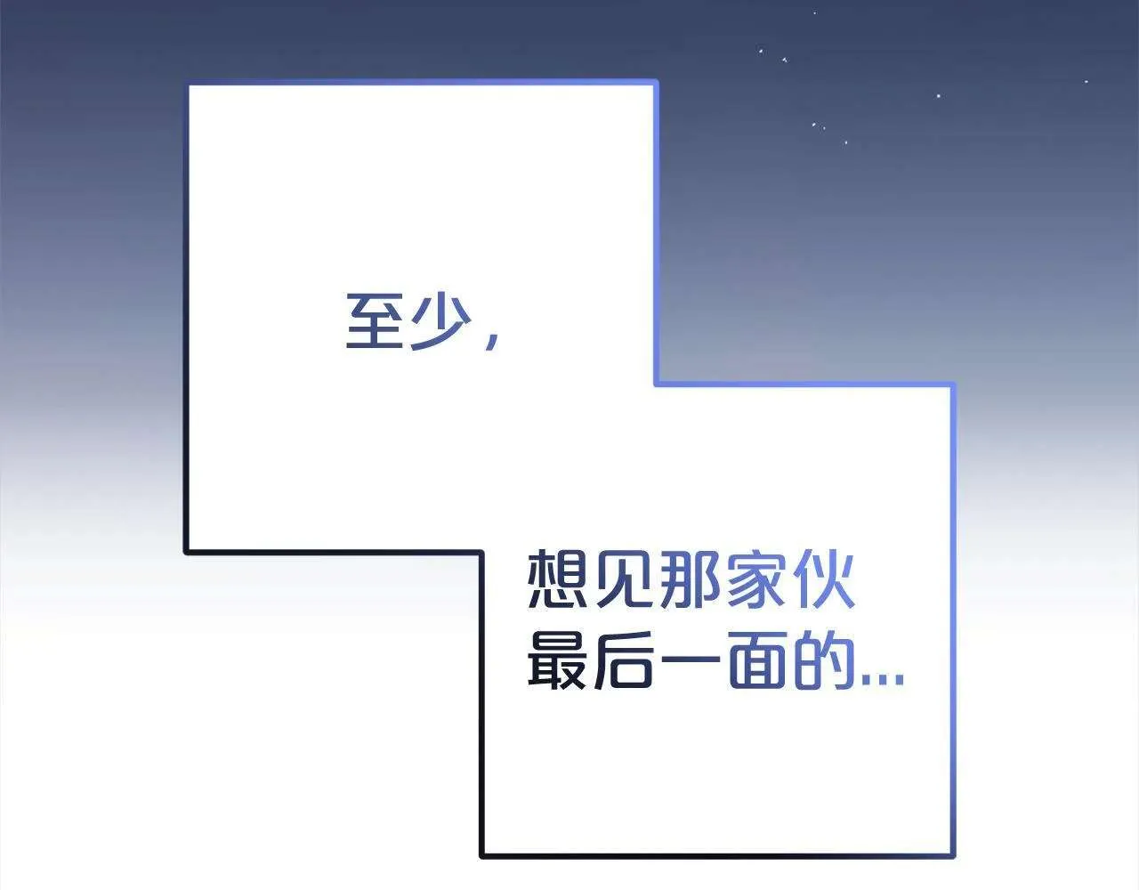 第227页