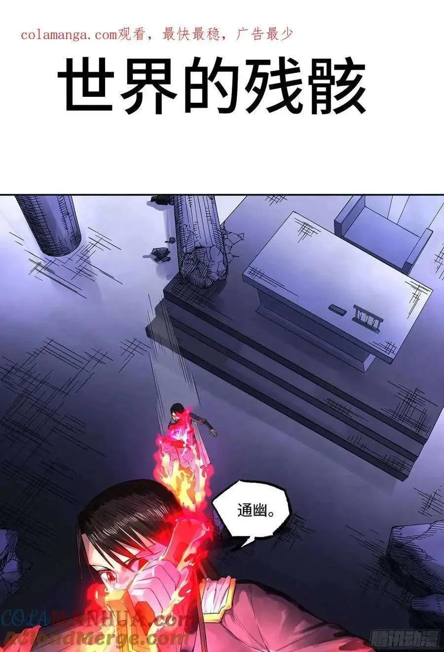 第57页