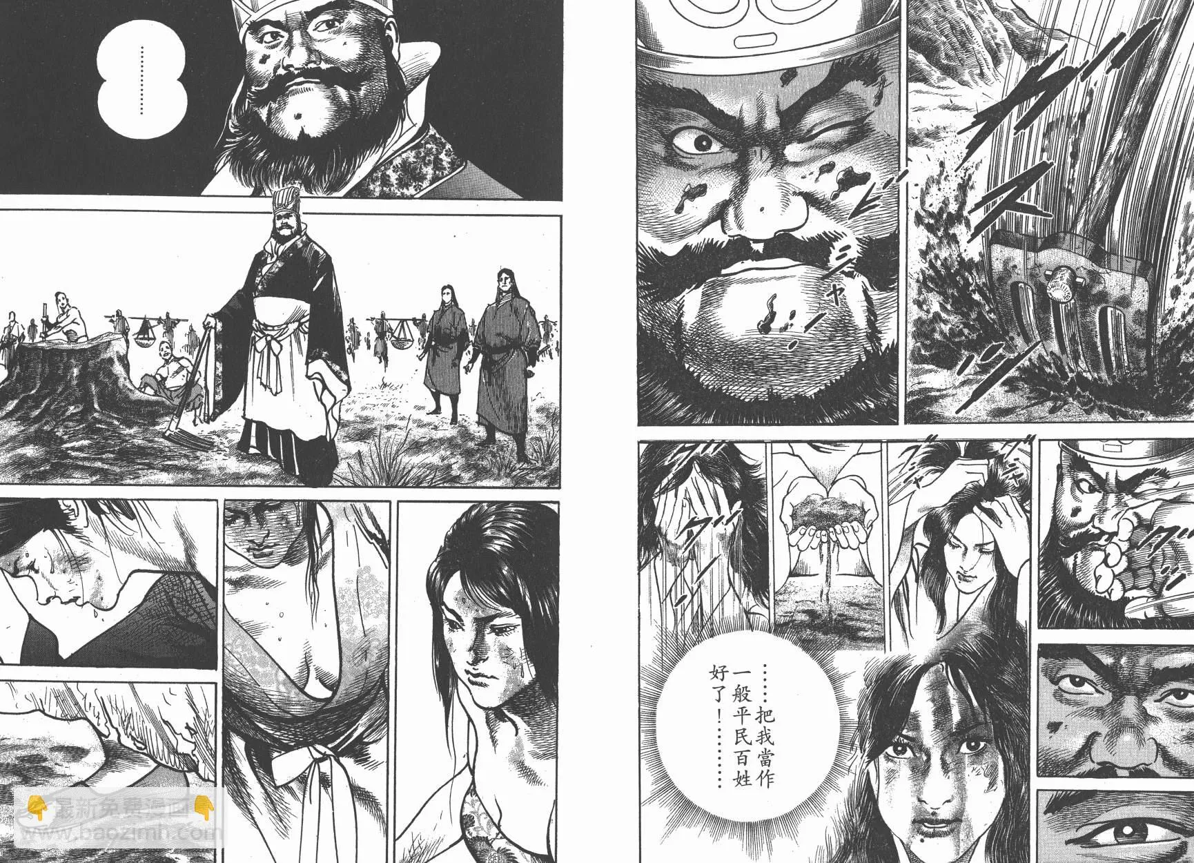 第45页