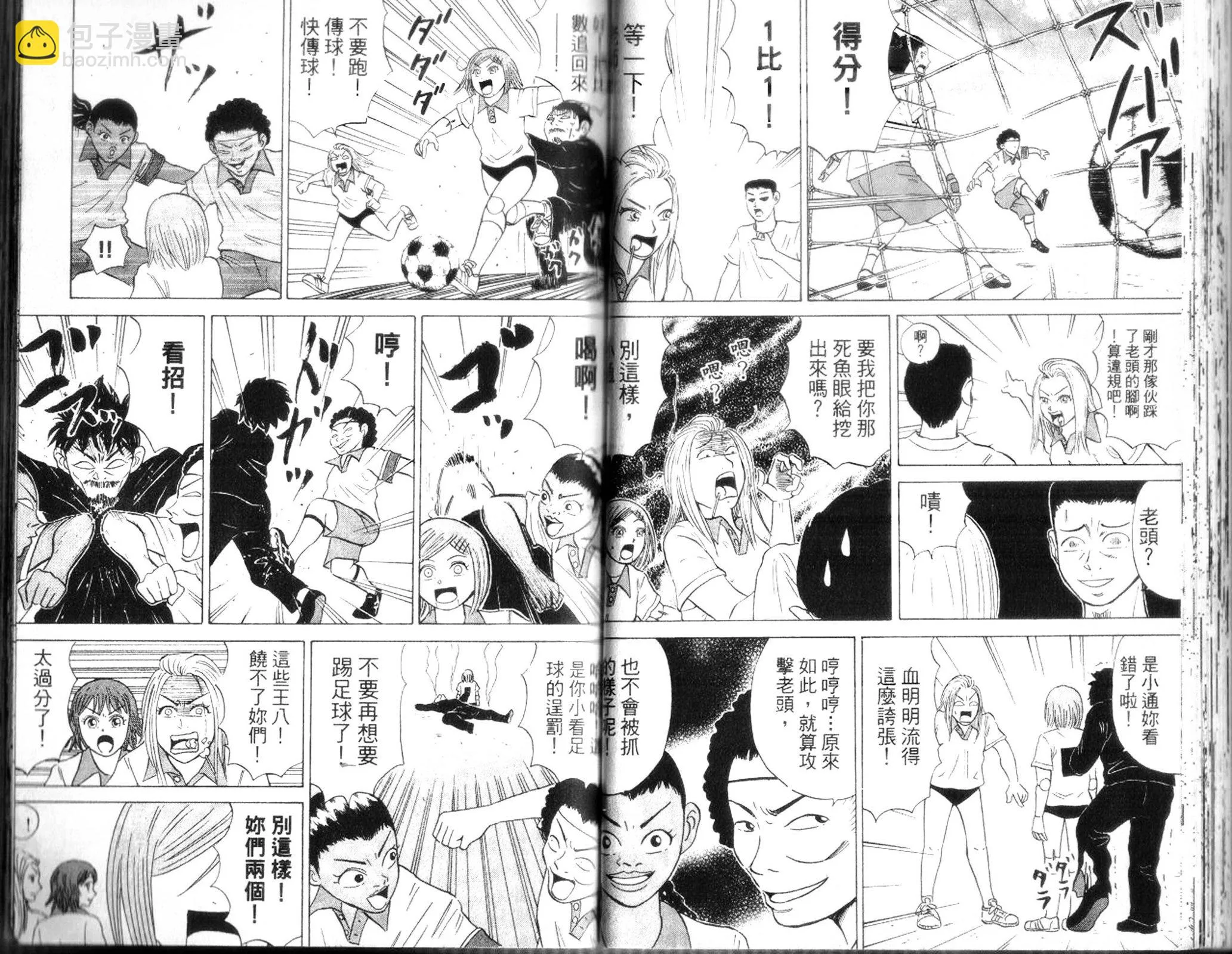 第29页