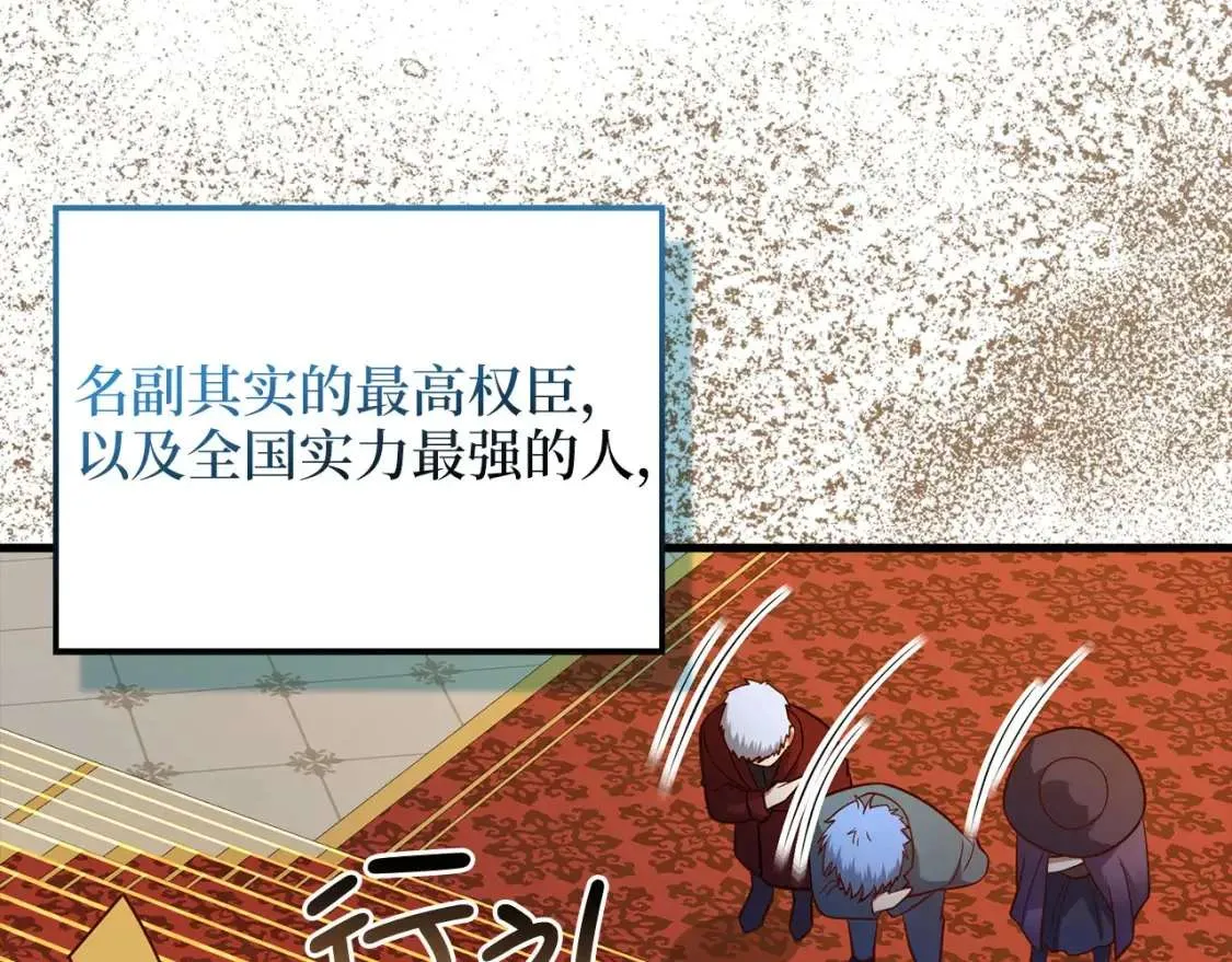 第194页