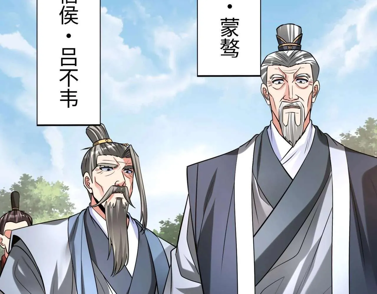 第169页
