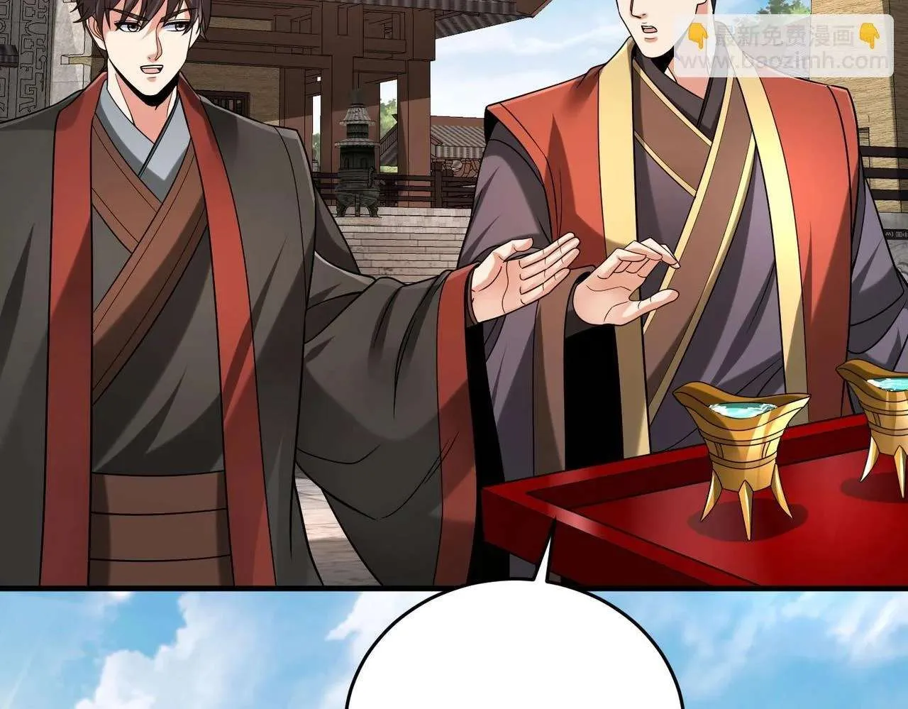 第92页