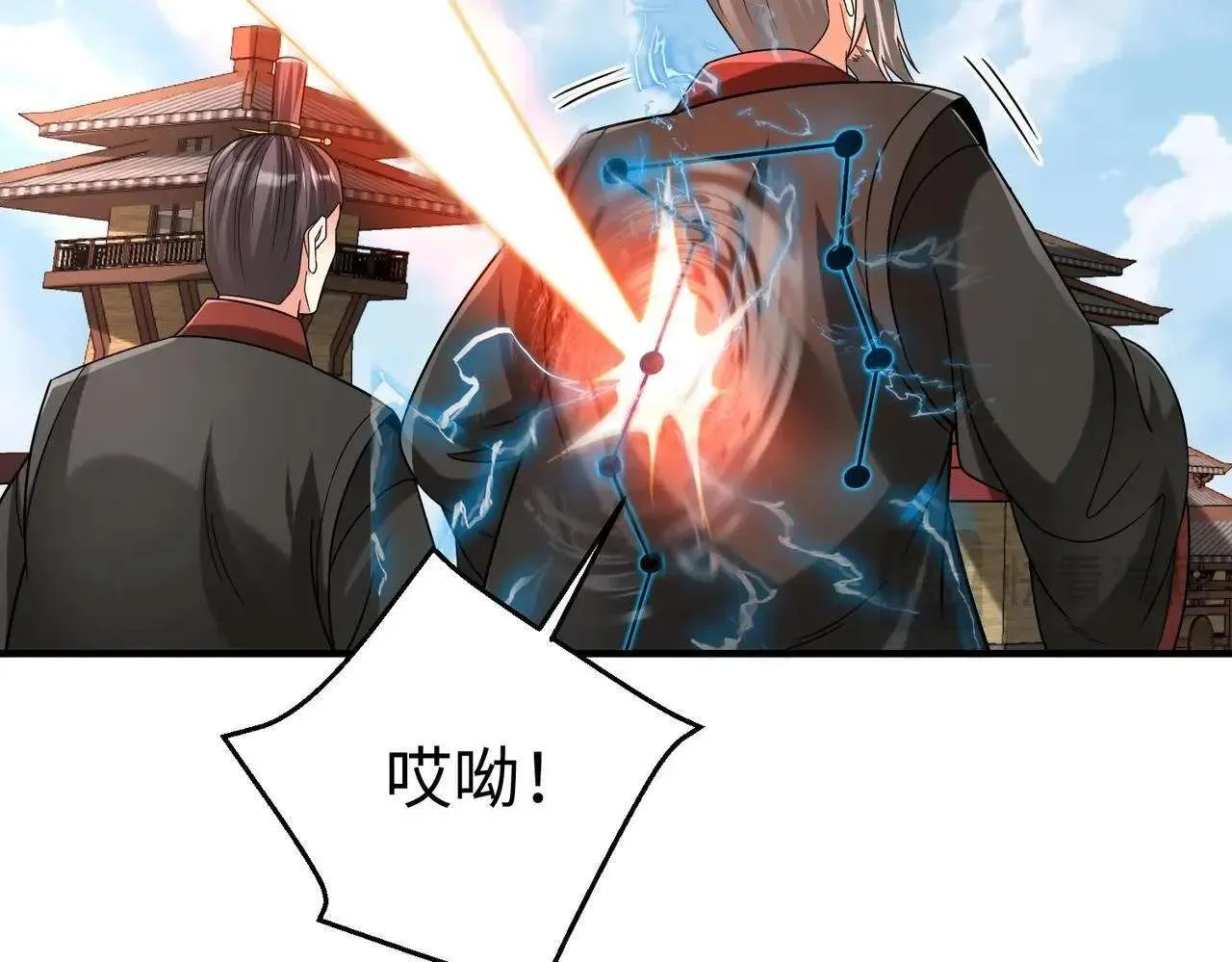 第116页