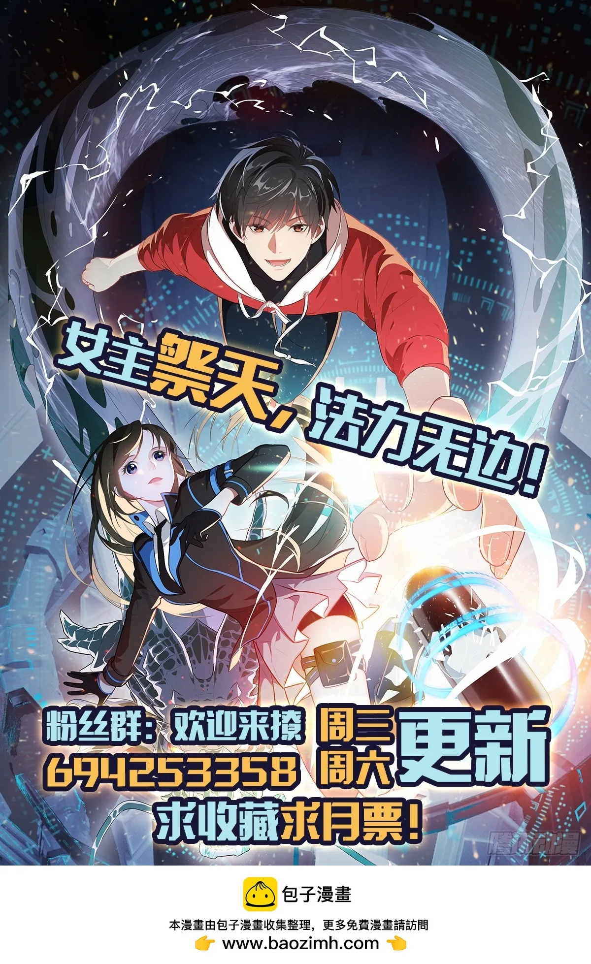 第49页