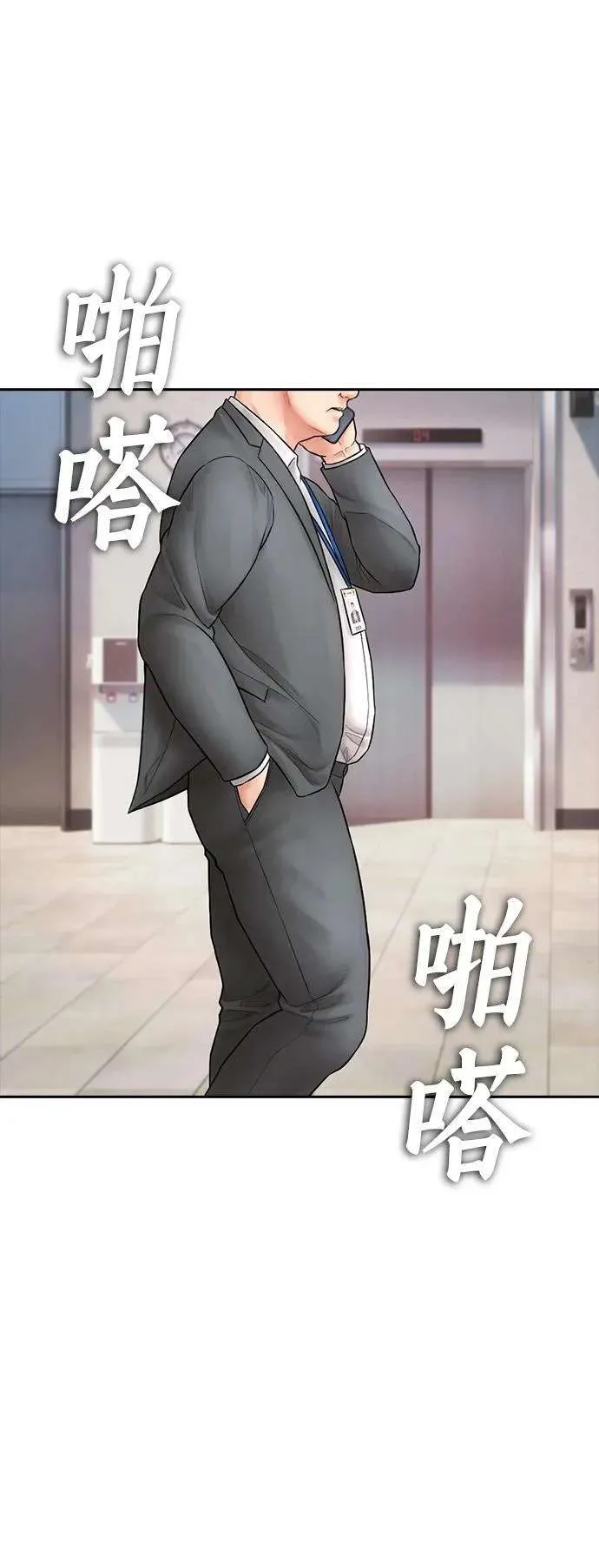 第101页