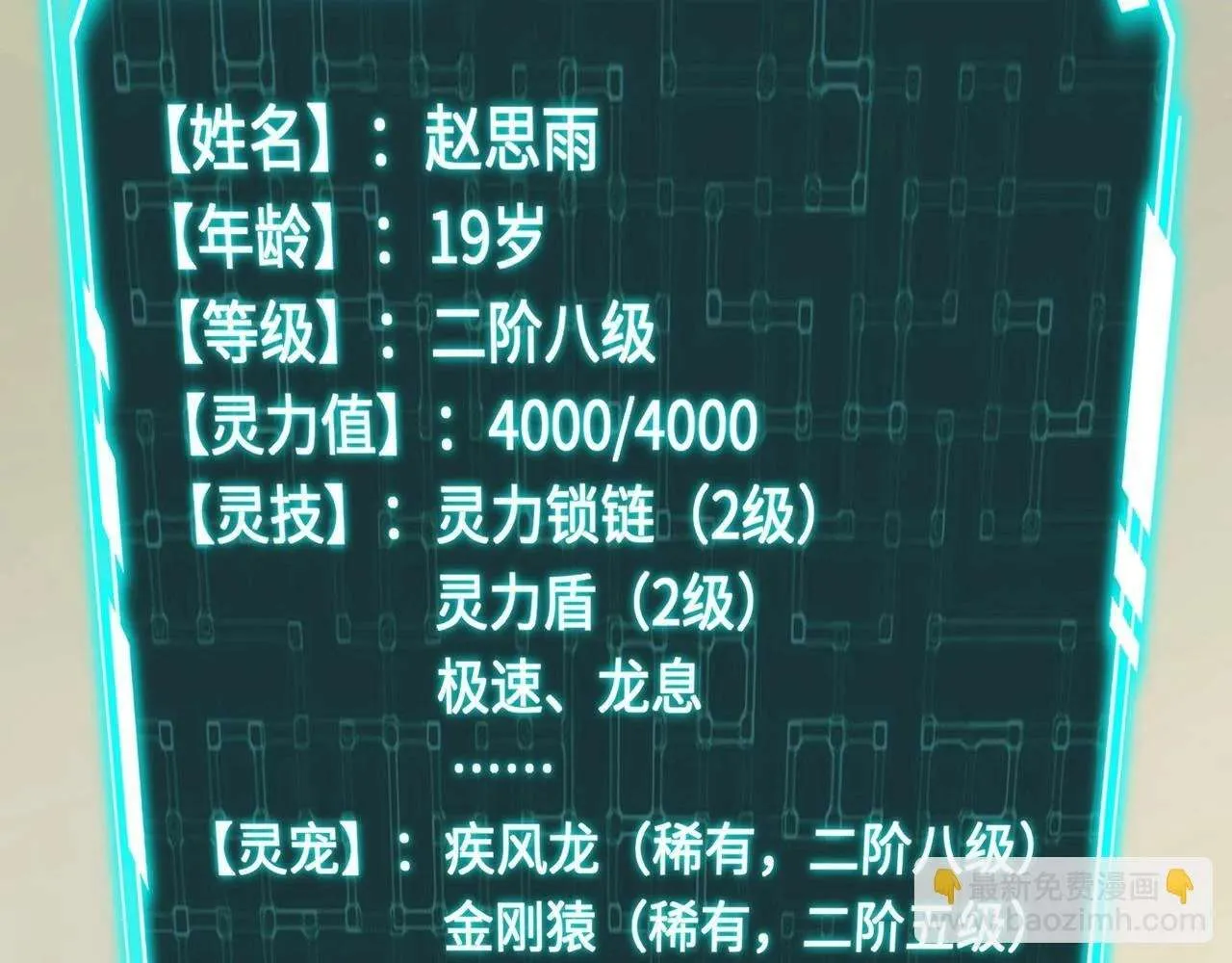 第135页