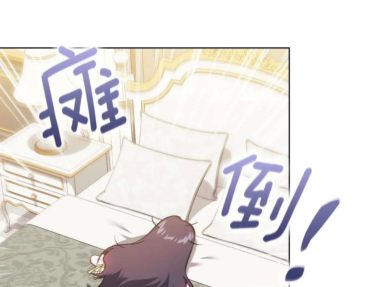 第161页