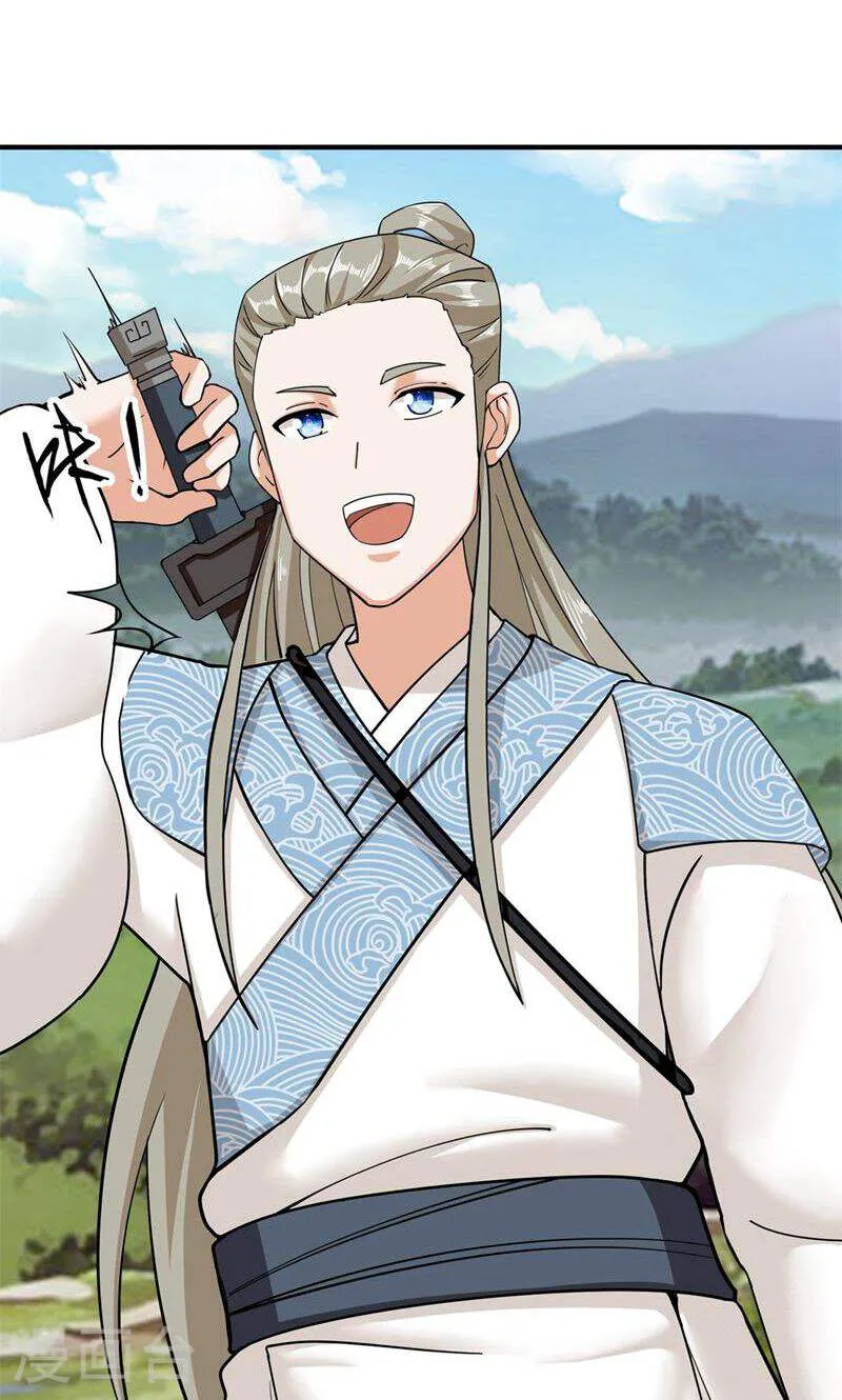 第59页