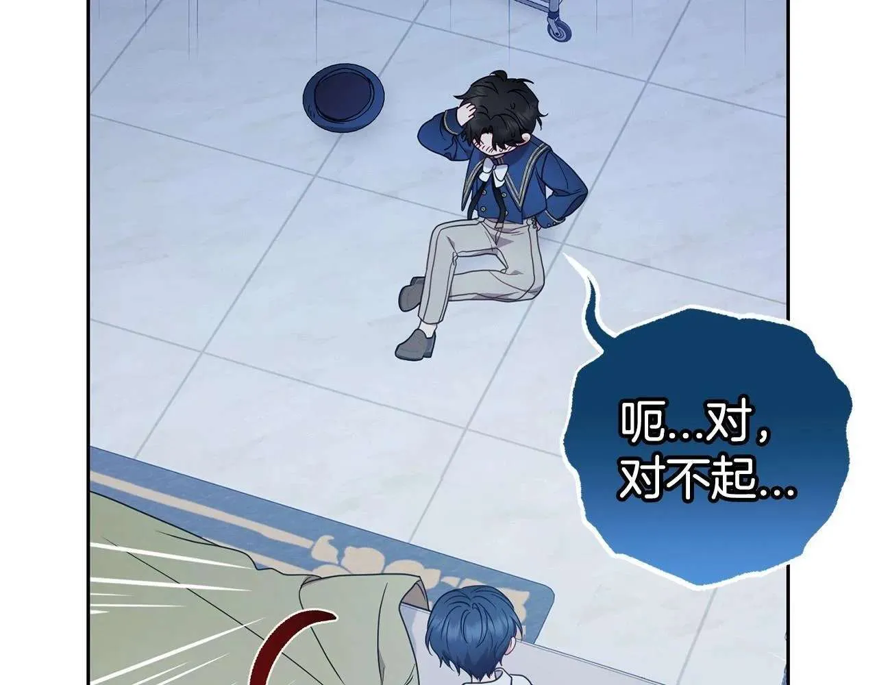 第156页