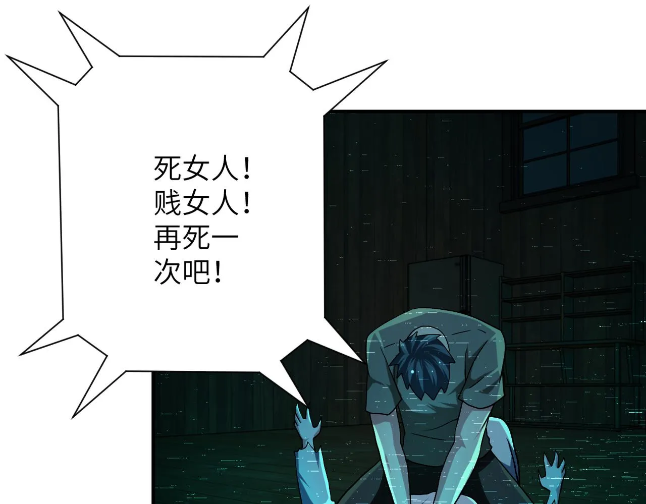 第46页