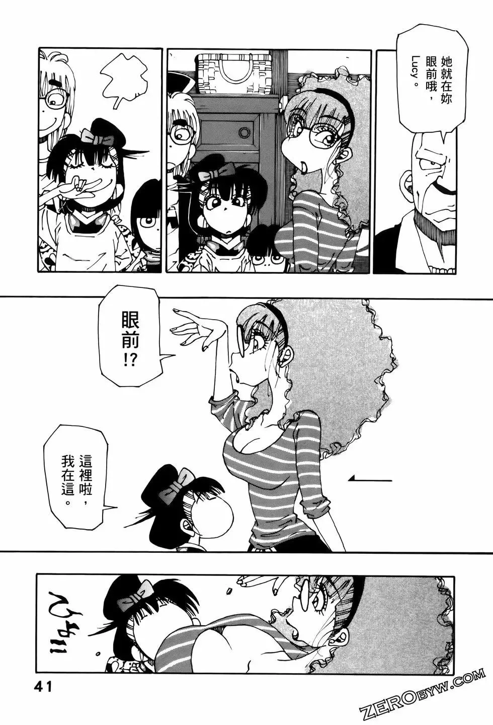 第45页