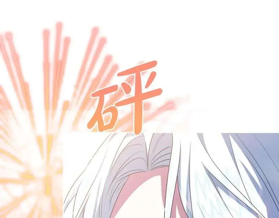 第202页