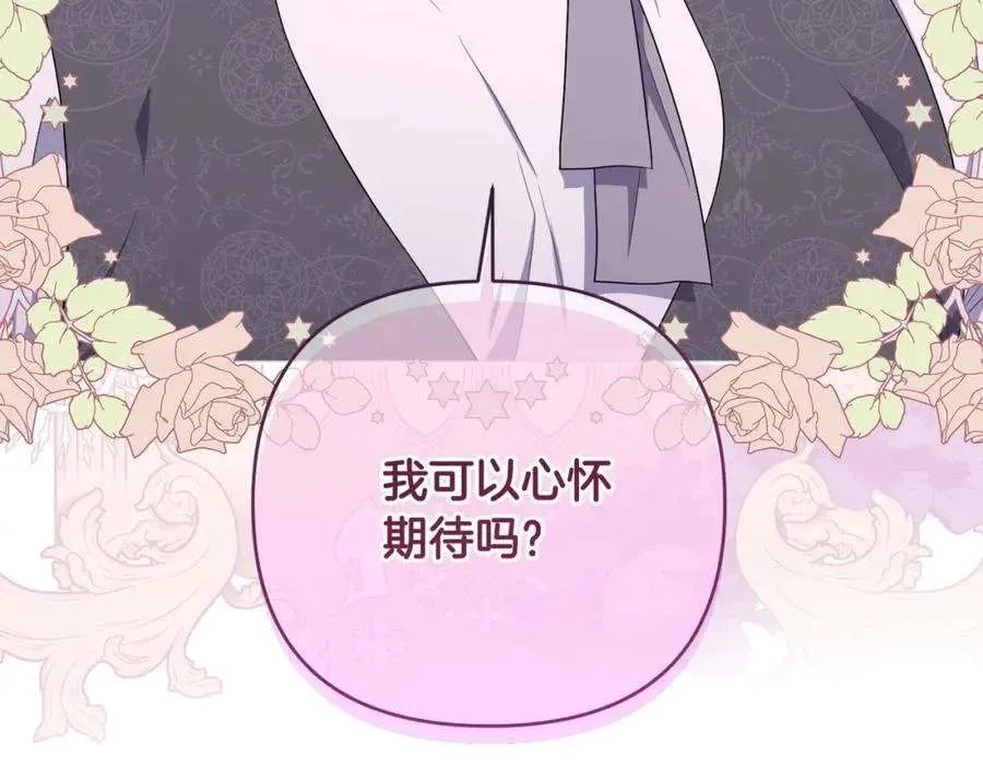 第235页