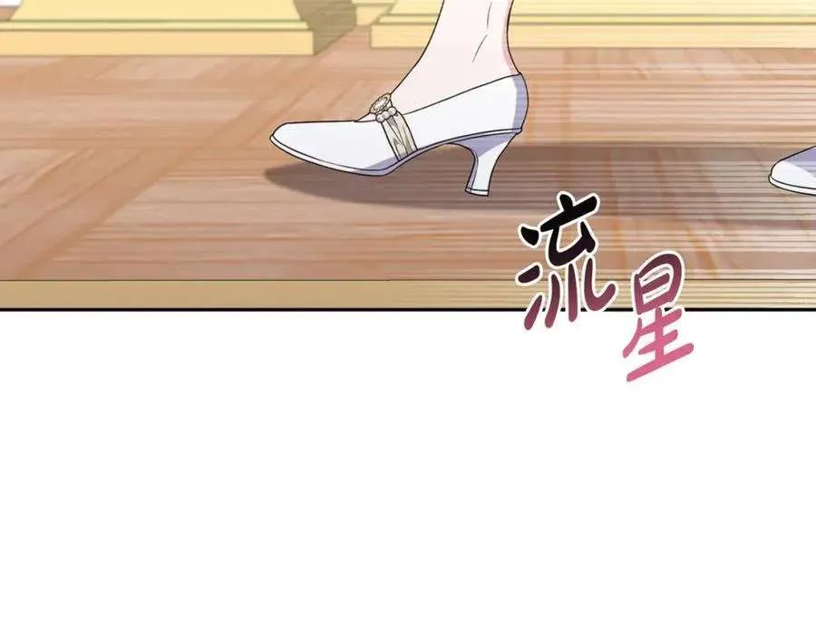 第237页