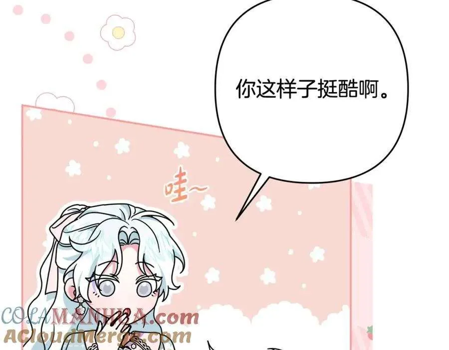 第185页