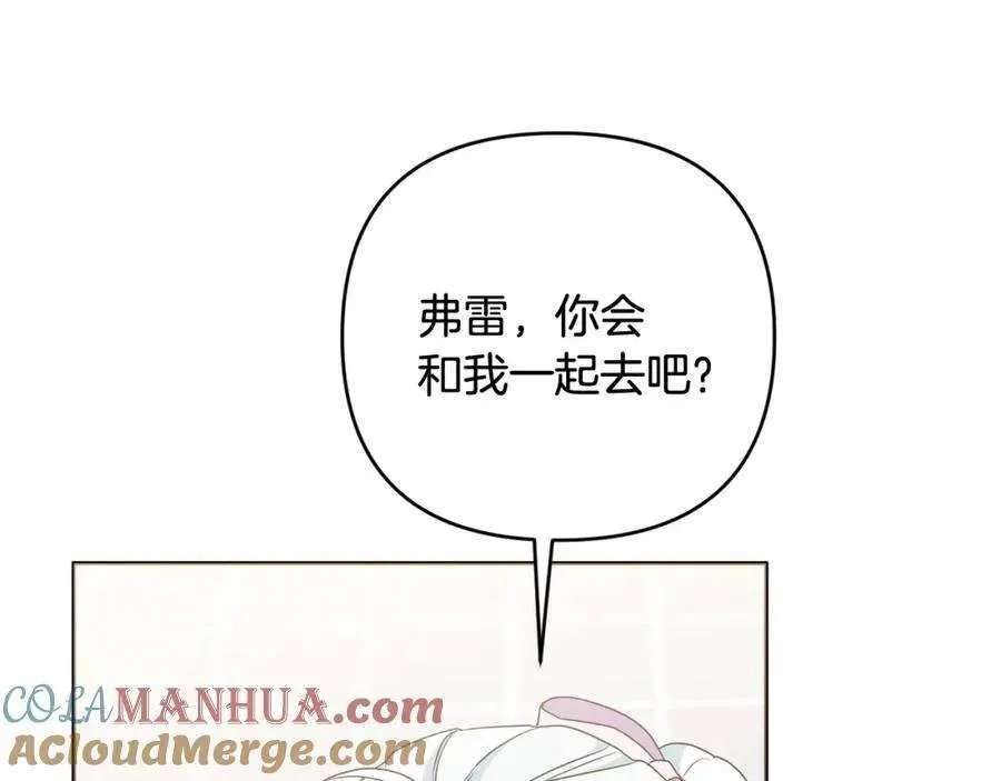 第197页