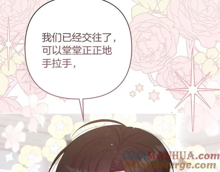 第209页