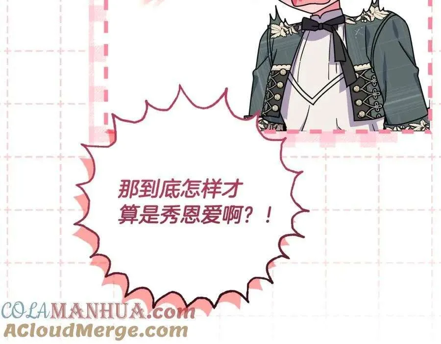 第221页