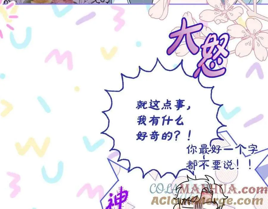 第225页