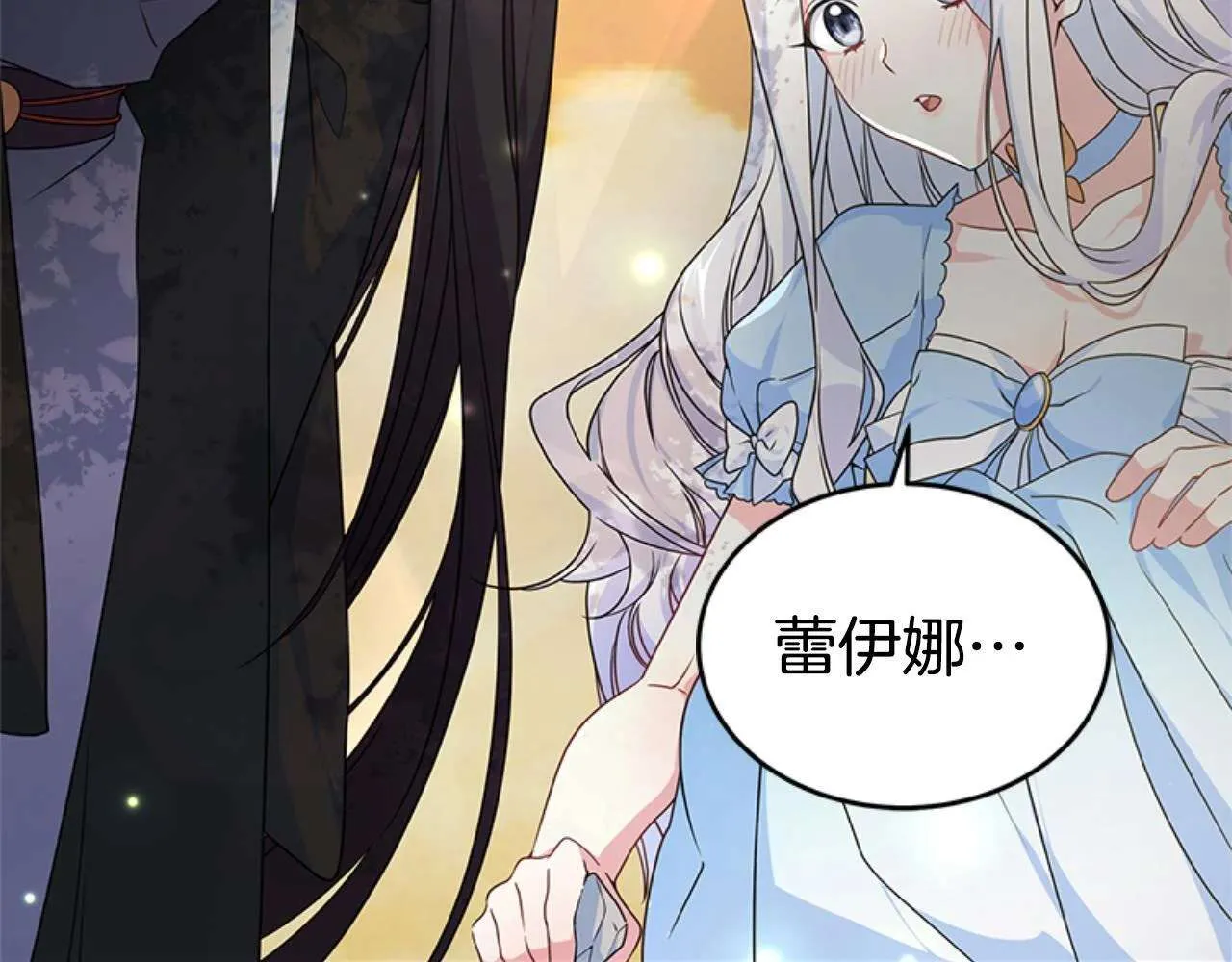 第215页
