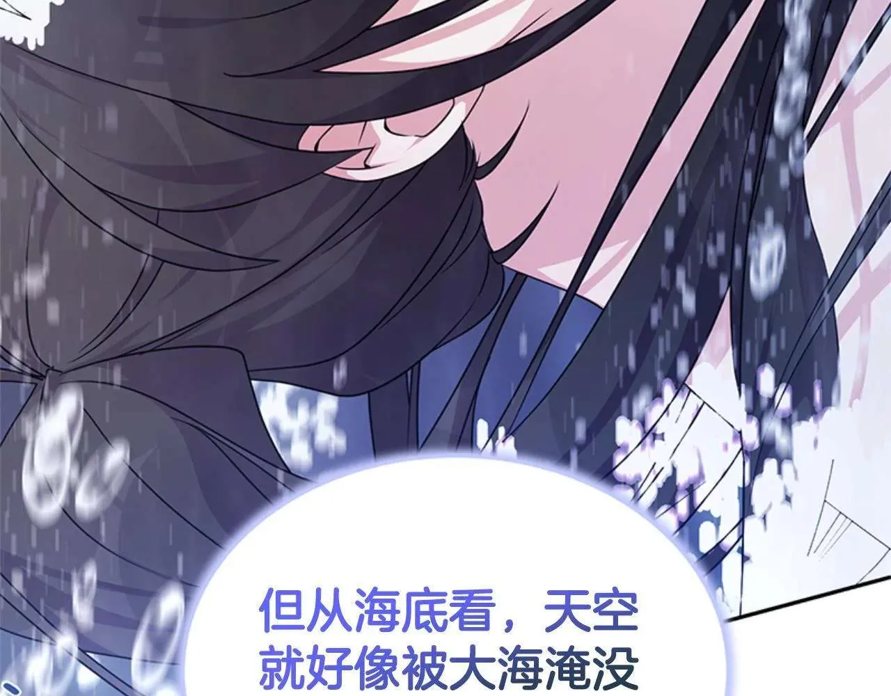 第231页