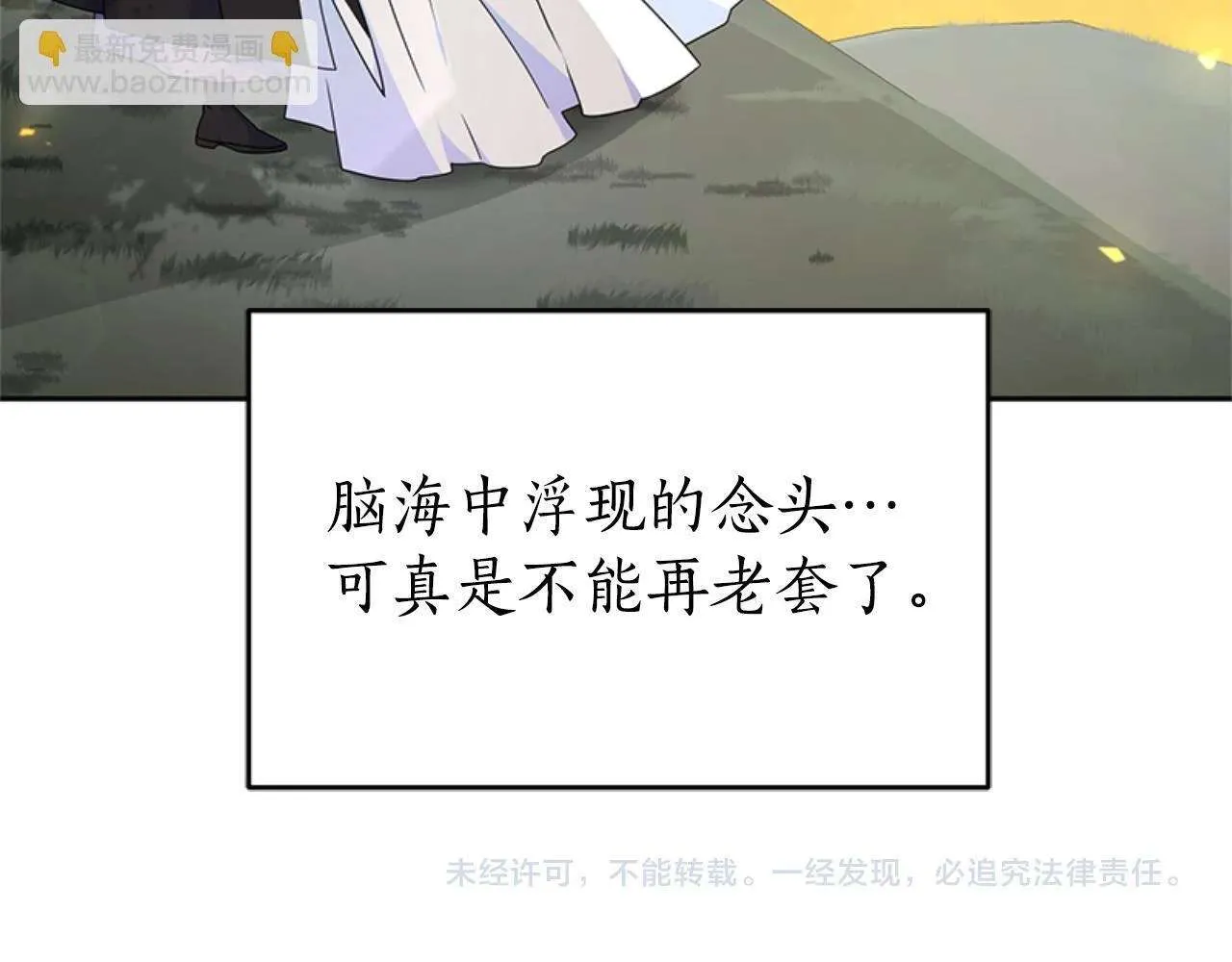 第243页
