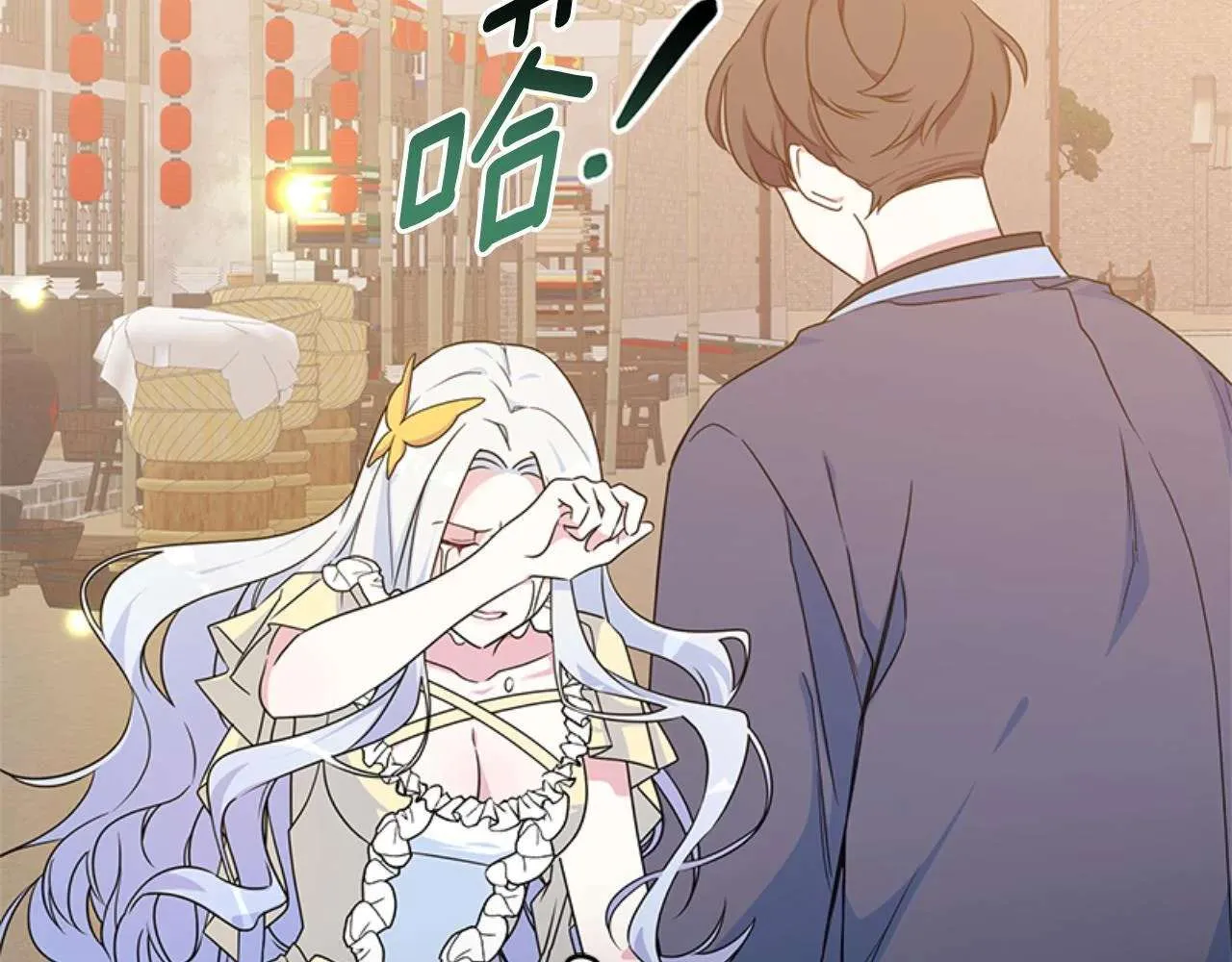 第135页