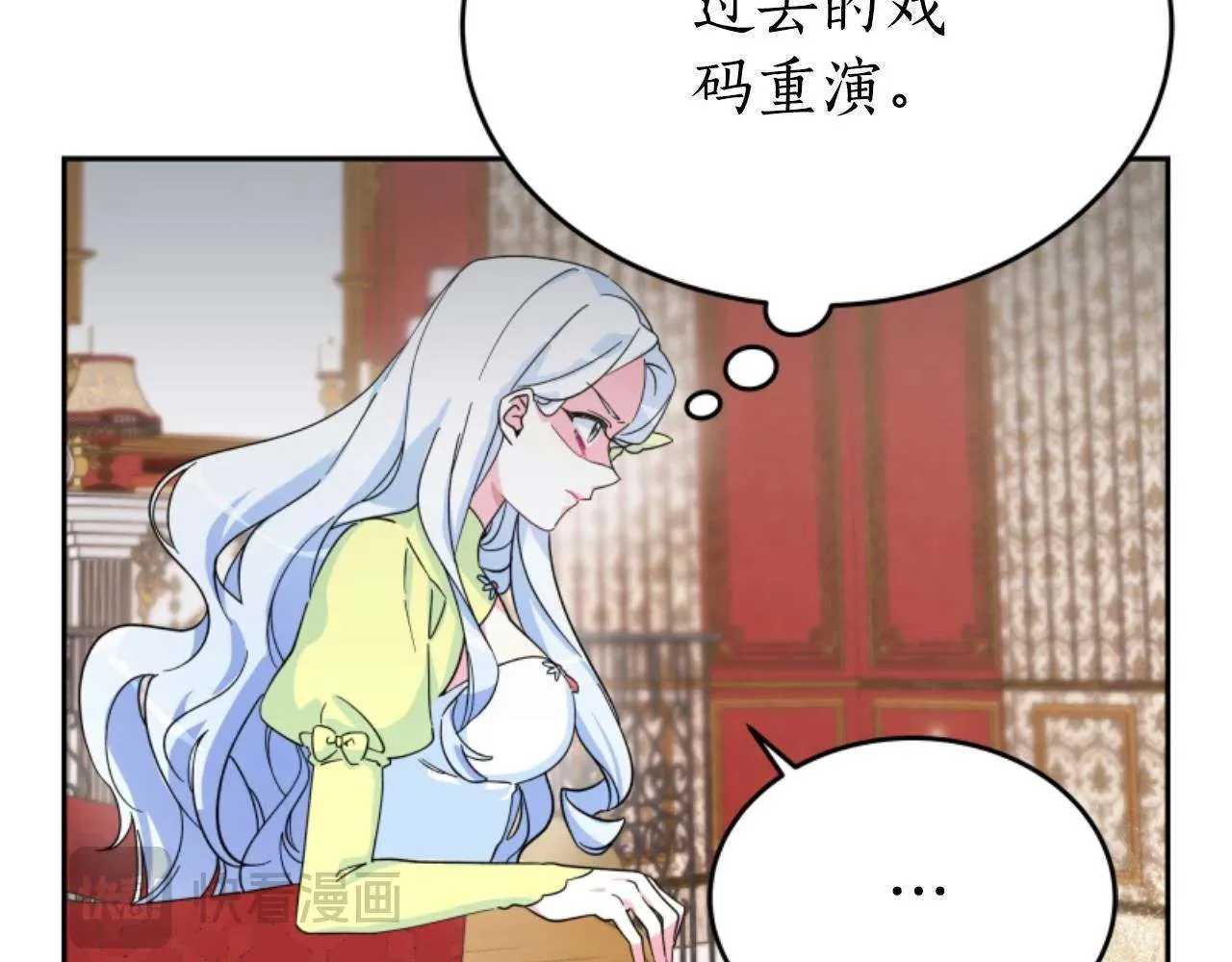 第172页