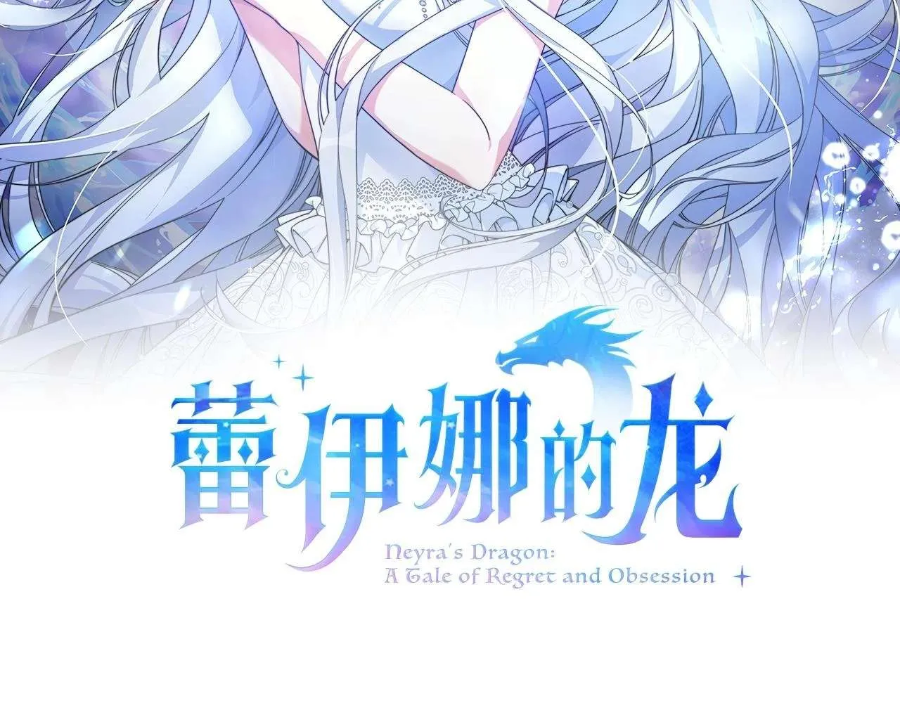第196页