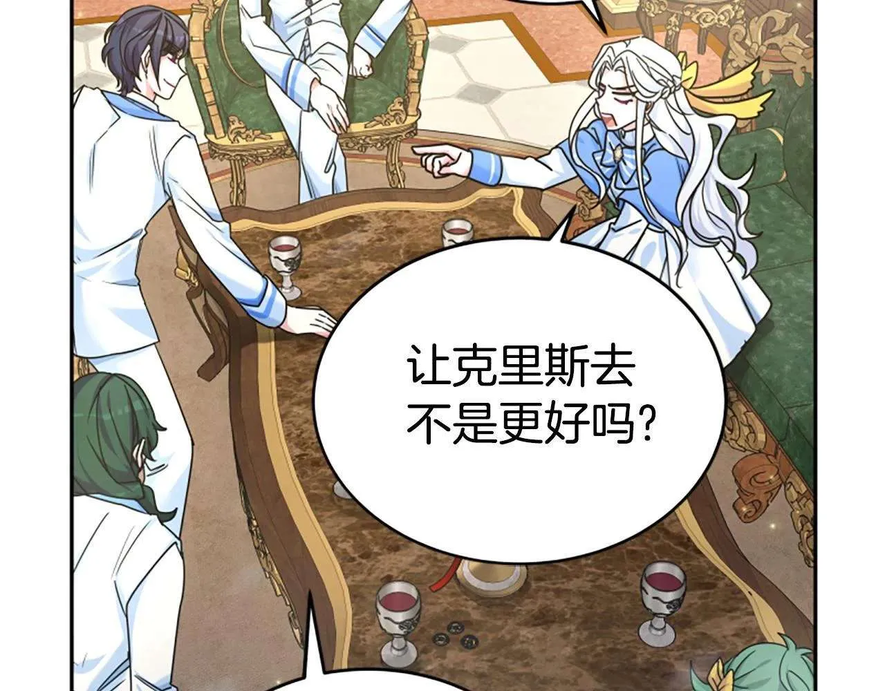 第176页