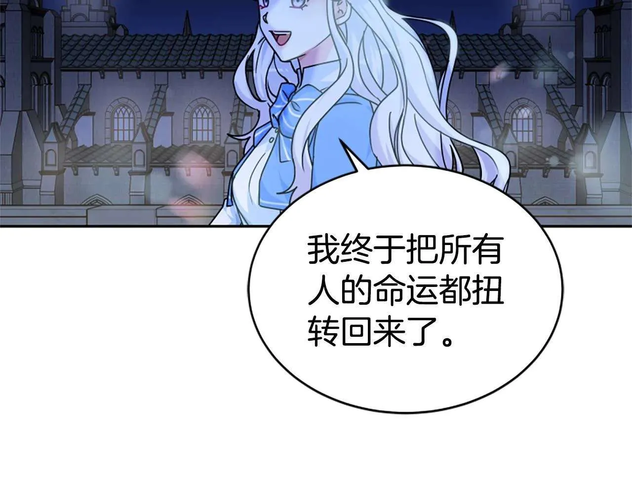 第187页