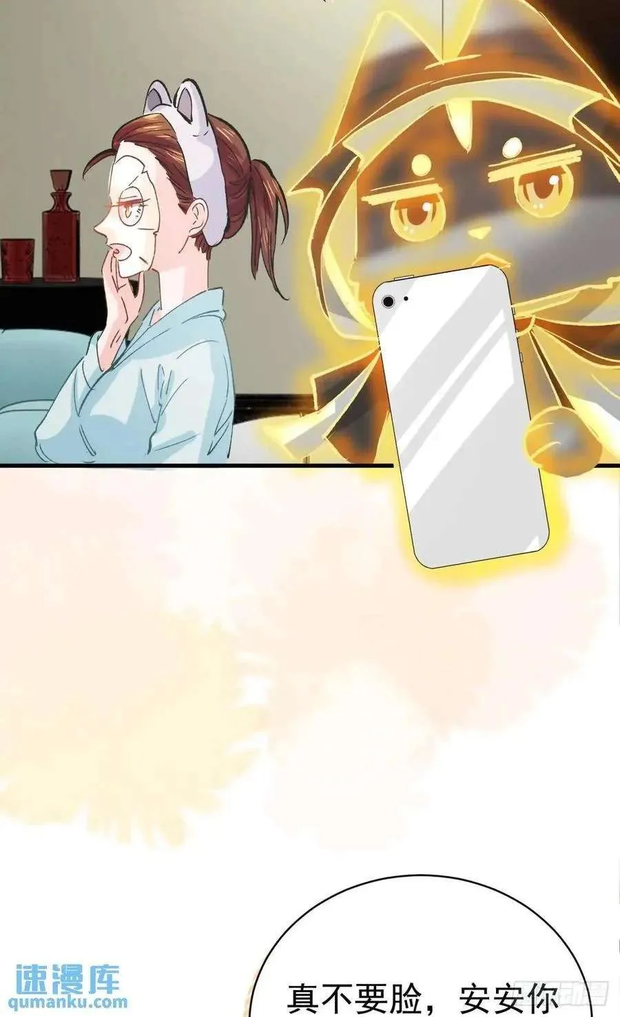 第62页