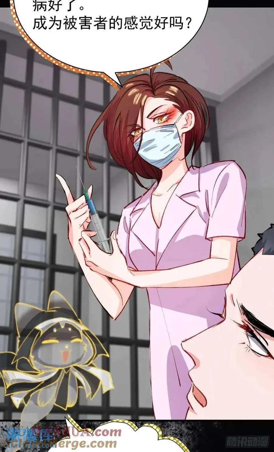 第46页